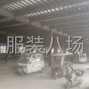 菏泽 - 曹县 - 曹县仵楼 - 一楼2500平车间出租