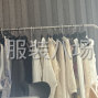 嘉兴 - 桐乡市 - 承接各类梭织薄料订单加工
