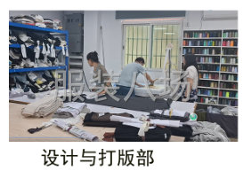 50-100人工厂寻求客户-第3张图片
