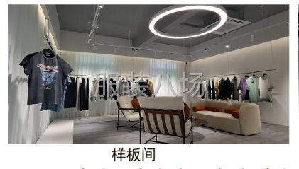 50-100人工厂寻求客户-第6张图片