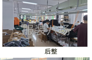 50-100人工厂寻求客户-第5张图片