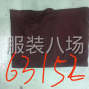 广州 - 番禺区 - 南村 - 招打边四线2名