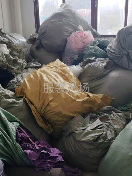 次品找客户-第3张图片