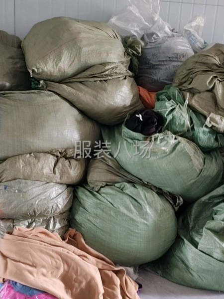 次品找客户-第1张图片