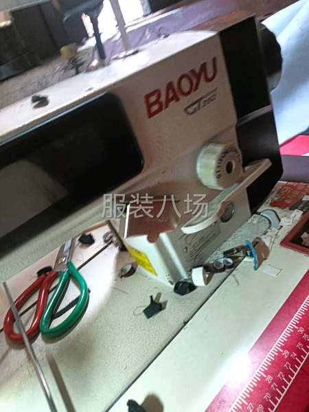 小作坊工廠尋求客戶-第2張圖片