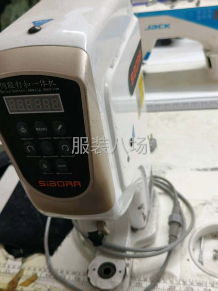 急转  自动抬压脚裤头车13针一-第7张图片