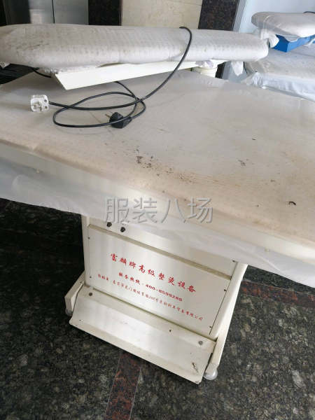 急转  自动抬压脚裤头车13针一-第8张图片