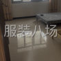 苏州 - 常熟市 - 辛庄 - 房子出租适合夫妻对加工电商
