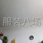 苏州 - 常熟市 - 虞山镇 - 房屋出租适合4到5人都有电表房租...