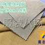 佛山 - 禅城区 - 广志丰9804#摩登双面300g阶梯...