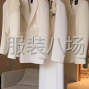 深圳 - 南山区 - 承接各种品类服装头板与小单