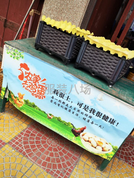 夫妻档工厂寻求订单-第1张图片