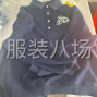 杭州 - 临平区 - 诚聘整件针织车位