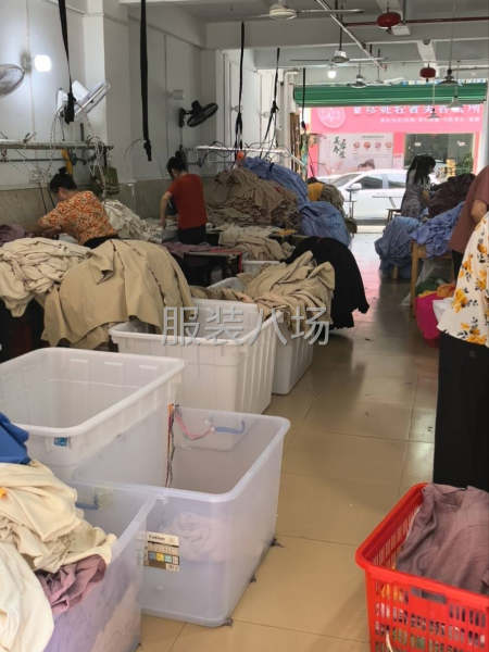 20-50人加工厂承接订单-第1张图片