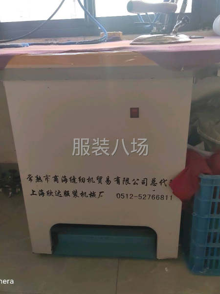 二手锅炉烫台一套转让-第2张图片