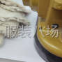 上海 - 静安区 - 北站 - 求职全职整件车位专业裘皮全裘,...