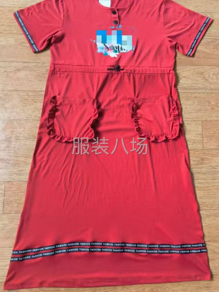 中道 缝砍带简单订-第1张图片
