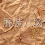 广州 - 番禺区 - 大石 - 急招平车，包吃包住
