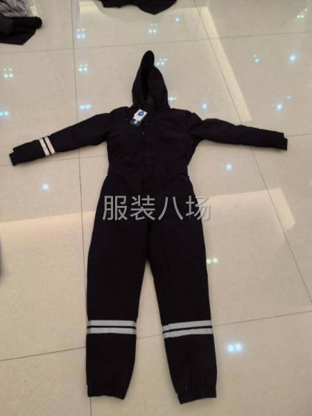 500人以上工厂寻求客户-第3张图片