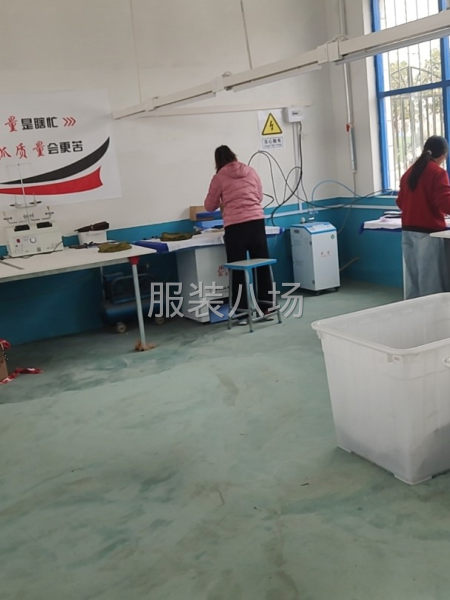 全国接单50--80人加工厂-第3张图片