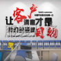周口 - 项城 - 全国接单50-80人加工厂
