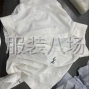 广州 - 番禺区 - 大石 - 套装裁片外发