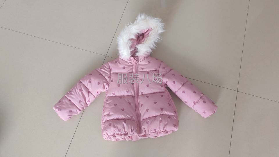监狱服装加工-第1张图片