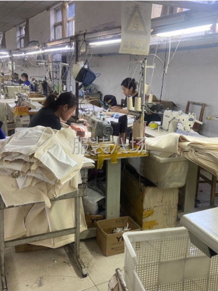 品牌牛仔裤休闲裤生产加工-第5张图片