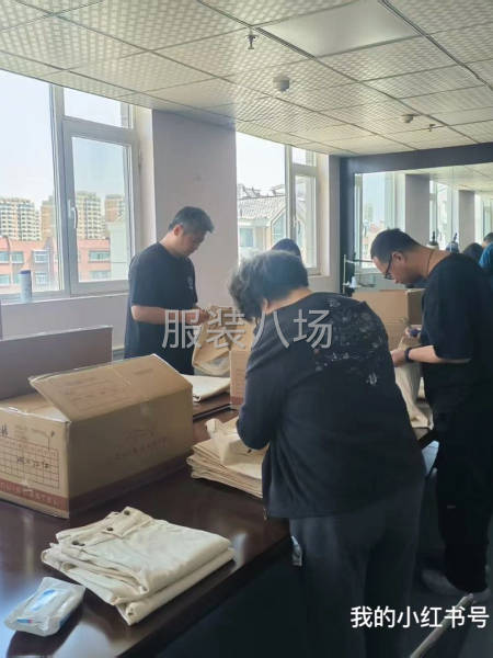 品牌牛仔裤休闲裤生产加工-第3张图片