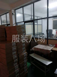 undefined - 服装厂转让，设备齐全，吊挂流水线，车缝三四十台，裁剪后道齐全 - 图2