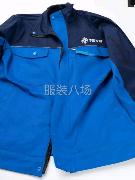 工作服劳保服梭织面料-第2张图片
