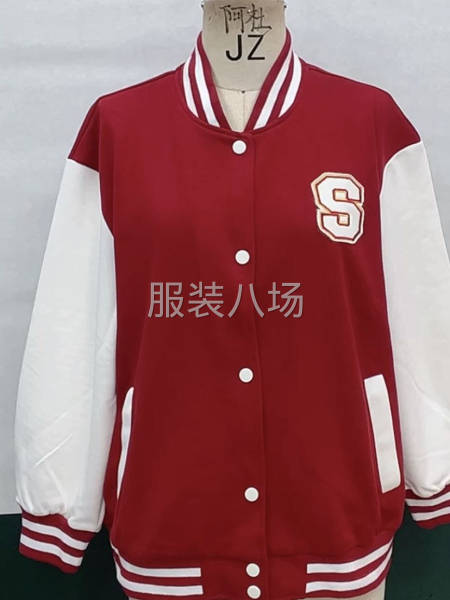 夫妻档工厂寻求订单-第3张图片