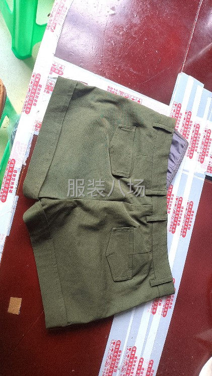 认真负责完成工作-第6张图片