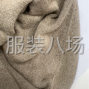 南通 - 港闸 - 唐闸镇 - 有能做这种面料的联系我，好像是...