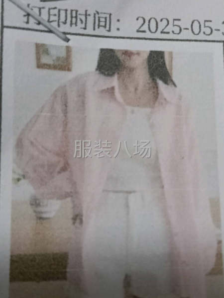 誠(chéng)信尋找貨源充足穩(wěn)定有實(shí)力的客戶-第3張圖片