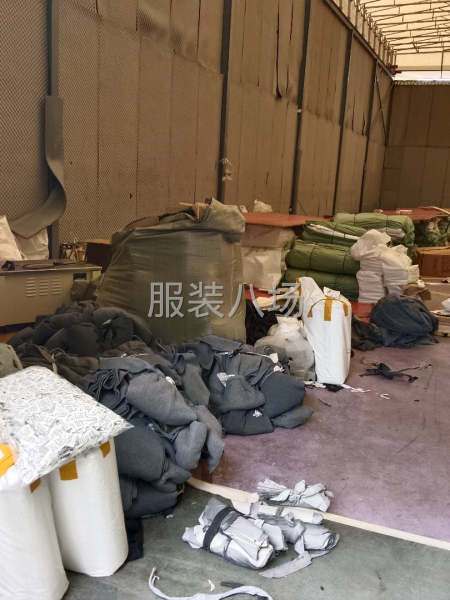 20-50人加工厂承接订单-第2张图片