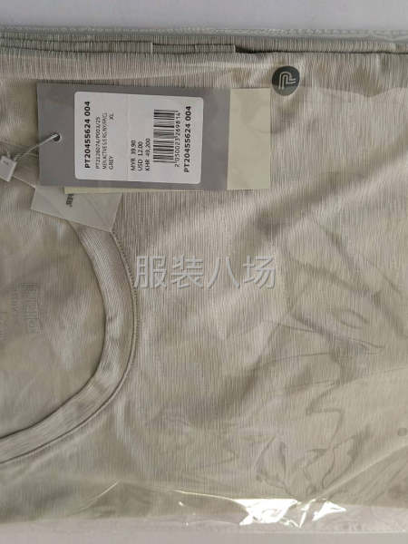 20-50人工厂寻求客户-第7张图片