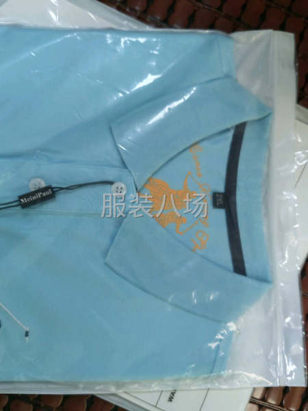 20-50人工厂寻求客户-第4张图片