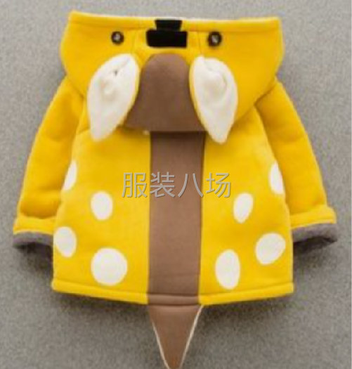 珊瑚絨家居服-第1張圖片