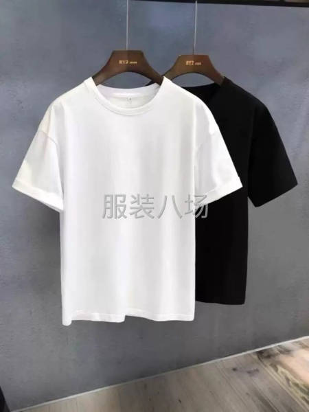 男女短袖t恤男纯色素色纯黑色全白简单丅夏季纯白体恤上衣服半袖-第1张图片