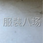 杭州 - 上城区 - 四季青 - 找模特 要外国模特