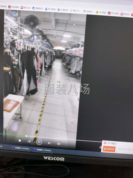 本厂承接全品类服装订单-第4张图片