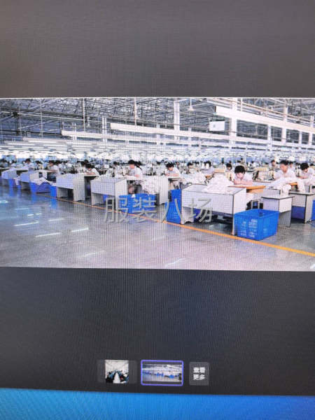 本厂承接全品类服装订单-第3张图片