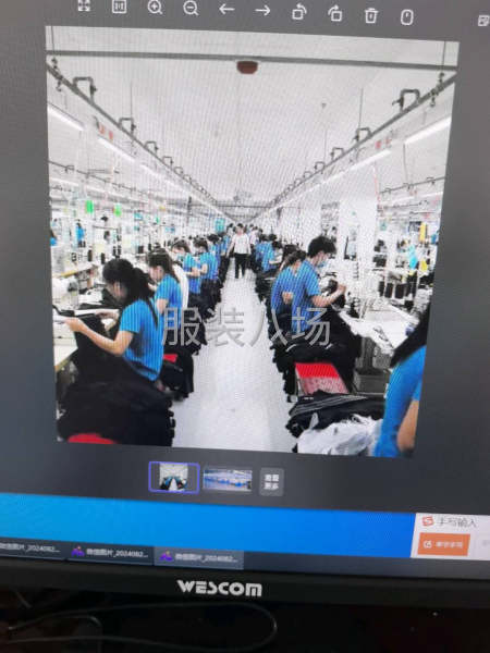 本厂承接服装全品类-第1张图片