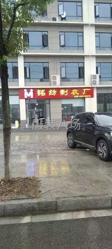 负责小组人员安排-第3张图片