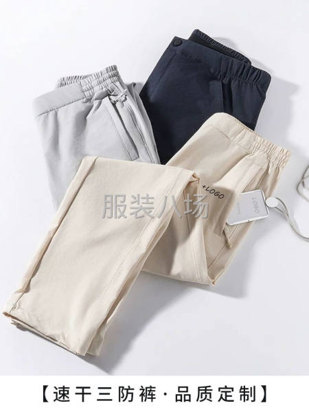 贵州国匠服饰专业来料加工服务-第1张图片