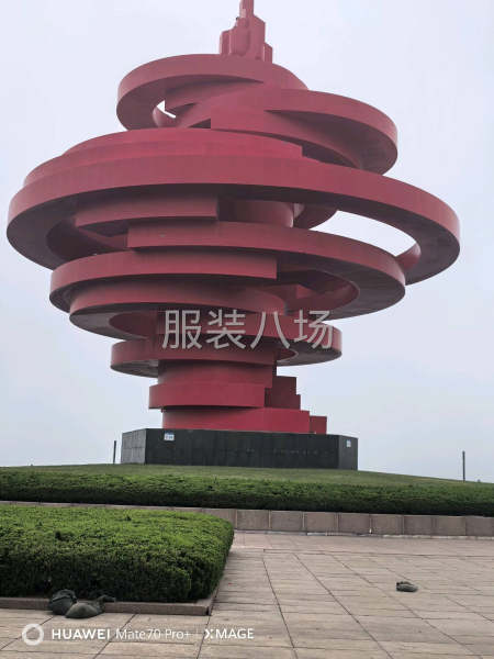 工资及时 月入过万-第1张图片
