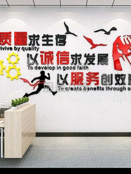 10-20人工厂寻求客户-第6张图片