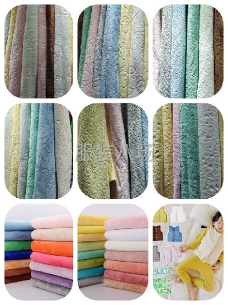 家居服睡衣面料/浴巾浴袍面料/童装毛绒家居服面料现货供应/，-第2张图片