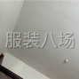 苏州 - 常熟市 - 南燕泾住房出租，有卫生间